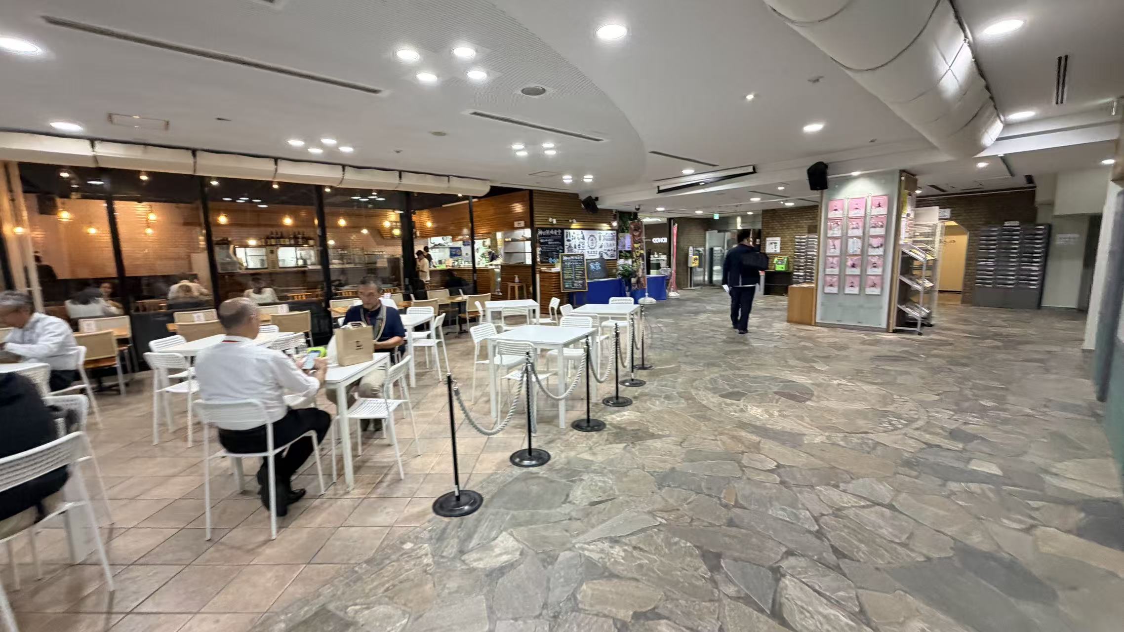 基地公共交流空间